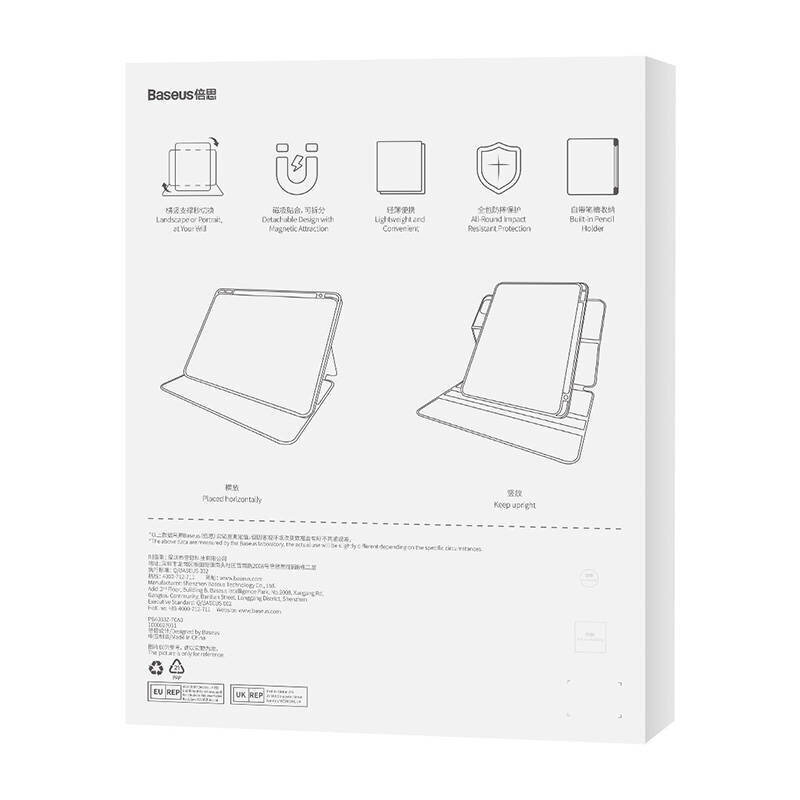 Baseus Minimalist Series hind ja info | Tahvelarvuti kaaned ja kotid | kaup24.ee