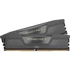 Corsair Vengeance (CMK64GX5M2B5200Z40) цена и информация | Оперативная память (RAM) | kaup24.ee