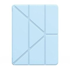 Baseus Защитный чехол Baseus Minimalist Series для iPad Air 4/Air 5 10,9 дюйма (синий) цена и информация | Чехлы для планшетов и электронных книг | kaup24.ee