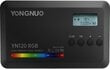 Yongnuo videovalgusti LED YN120 RGB WB цена и информация | Filtrid fotoaparaatidele | kaup24.ee