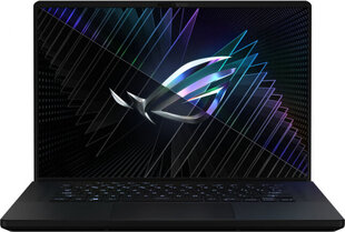 Asus GU604VZ-NM008W цена и информация | Записные книжки | kaup24.ee