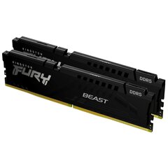 Память RAM Kingston Beast 64 Гб цена и информация | Оперативная память (RAM) | kaup24.ee