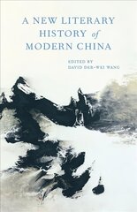 New Literary History of Modern China цена и информация | Исторические книги | kaup24.ee