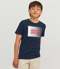 Детская футболка Jack & Jones 12237411*04 5715425332791, тёмно-синяя цена и информация | Рубашки для мальчиков | kaup24.ee