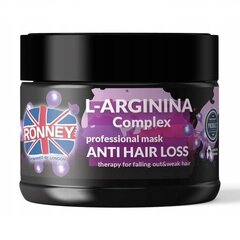 Juuksemask RONNEY_L-Arginina Complex Professional Mask Anti Hair Loss Therapy välja langevatele, nõrkadele juustele 300ml hind ja info | Maskid, õlid, seerumid | kaup24.ee