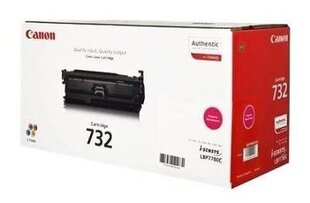Canon 153996 hind ja info | Laserprinteri toonerid | kaup24.ee