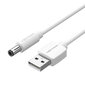 Vention USB/DC 5.5mm, 0.5 m цена и информация | Kaablid ja juhtmed | kaup24.ee