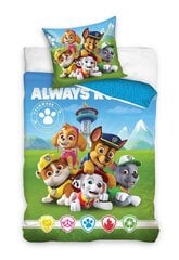 Детский комплект постельного белья Paw Patrol 140x200 см, из 2-х частей цена и информация | Детское постельное бельё | kaup24.ee