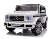 Laste elektriauto Mercedes-Benz G500 muusikamooduliga, üks iste, valge hind ja info | Laste elektriautod | kaup24.ee