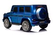 Laste elektriauto Mercedes-Benz G500 muusikamooduliga, üks iste, sinine цена и информация | Laste elektriautod | kaup24.ee