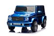 Laste elektriauto Mercedes-Benz G500 muusikamooduliga, üks iste, sinine цена и информация | Laste elektriautod | kaup24.ee