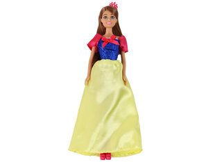 Anlily, printsessi nukk, kollane hind ja info | Tüdrukute mänguasjad | kaup24.ee