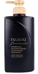 Shiseido Tsubaki Premium EX taastav palsam-mask kahjustatud juustele 490 ml цена и информация | Бальзамы, кондиционеры | kaup24.ee