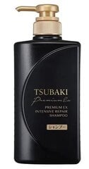 Восстанавливающий шампунь для повреждённых волос Shiseido Tsubaki Premium EX 490 мл цена и информация | Шампуни | kaup24.ee