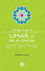 Umar Ibn Al-Khattab цена и информация | Духовная литература | kaup24.ee