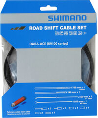 Käiguvahetuse kaabel Shimano RS900 hind ja info | Jalgratta tööriistad, hooldustooted | kaup24.ee