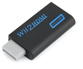 Черный преобразователь Wii2Hdmi - Подключите свою Wii к телевизору с HDMI цена и информация | Аксессуары для компьютерных игр | kaup24.ee