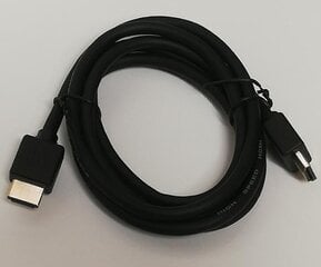 Стандартный HDMI-кабель 1080 цена и информация | Кабели и провода | kaup24.ee