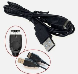 USB-кабель для зарядки Nintendo DS и Gameboy Advance SP / USB-зарядное устройство цена и информация | Аксессуары для компьютерных игр | kaup24.ee