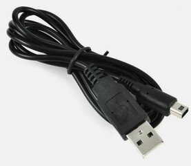 USB-кабель для зарядки Nintendo 3DS цена и информация | Аксессуары для компьютерных игр | kaup24.ee