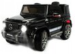 Mercedes Benz G63 AMG elektriauto must цена и информация | Laste elektriautod | kaup24.ee