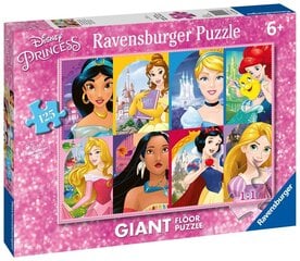 Ravensburger Puzzle World of Princesses 125p 9789 цена и информация | Пазлы | kaup24.ee