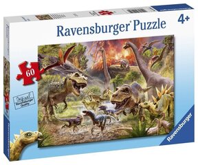 Пазл Ravensburger Dinosaur, 5164, 60 д. цена и информация | Пазлы | kaup24.ee