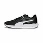 Spordijalatsid meestele Puma Twitch Runner Fresh S6486257 цена и информация | Spordi- ja vabaajajalatsid meestele | kaup24.ee