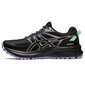 Spordijalatsid naistele Asics S6486002 hind ja info | Naiste spordi- ja vabaajajalatsid | kaup24.ee