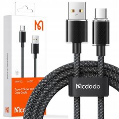 Кабель USB-C, мощный, сверхскоростной, Mcdodo, 100 Вт, 1,2 М, фиолетовый цена и информация | Кабели для телефонов | kaup24.ee