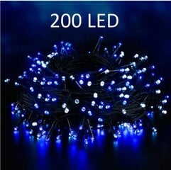 Новогодняя гирлянда Happy People 100 LED Flash, многоцветная цена и информация | гирлянда, 10 вел 4 см | kaup24.ee