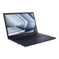 Asus ExpertBook B1 B1402CVA-NK0837X цена и информация | Sülearvutid | kaup24.ee