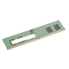 Lenovo 4X71N34263 цена и информация | Оперативная память (RAM) | kaup24.ee