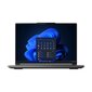 Lenovo ThinkBook 16p (Gen 4) IRH 21J80024MH hind ja info | Sülearvutid | kaup24.ee