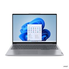 Lenovo ThinkBook 16 G6 ABP 21KK001KMH hind ja info | Sülearvutid | kaup24.ee