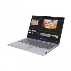 Lenovo ThinkBook 16 G4+ IAP 21CY000FMX цена и информация | Ноутбуки | kaup24.ee