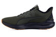 Spordijalatsid meestele Puma Reflect Lite 378768 10, must цена и информация | Spordi- ja vabaajajalatsid meestele | kaup24.ee