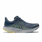 Spordijalatsid meestele New Balance 1080v12 S6484666 hind ja info | Spordi- ja vabaajajalatsid meestele | kaup24.ee