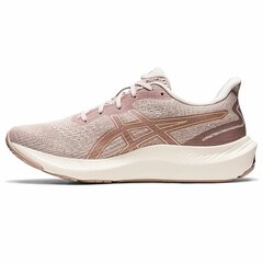 Женские спортивные кроссовки Asics Gel-Pulse 14 Бежевый Жёлтый цена и информация | Спортивная обувь, кроссовки для женщин | kaup24.ee