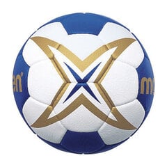 Käsipalli pall Square Game Ball Molten H2X5001 kunstnahk (suurus 2) hind ja info | Molten Võrkpall | kaup24.ee