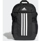 Seljakott Adidas Power VI Seljakott HB1324, 23,5 l, must цена и информация | Spordikotid, seljakotid | kaup24.ee