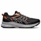 Spordijalatsid naistele Asics S6455365 hind ja info | Naiste spordi- ja vabaajajalatsid | kaup24.ee