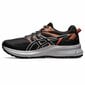 Spordijalatsid naistele Asics S6455365 hind ja info | Naiste spordi- ja vabaajajalatsid | kaup24.ee