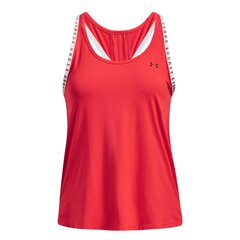 Майка Under Armour Красный (M) цена и информация | Спортивная одежда для женщин | kaup24.ee