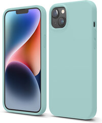 Soundberry Silicone  iPhone 14 Marine Blue цена и информация | Чехлы для телефонов | kaup24.ee