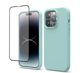 Soundberry Silicone  Set iPhone 14 Pro Marine Blue 5D цена и информация | Чехлы для телефонов | kaup24.ee