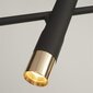 Rippvalgusti Searchlight Cylinder LED 31651-5BK hind ja info | Rippvalgustid | kaup24.ee