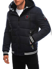 Зимняя куртка мужская Edoti C575 цена и информация | Мужские куртки | kaup24.ee
