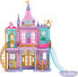 Disney printsessi nukkude loss цена и информация | Tüdrukute mänguasjad | kaup24.ee