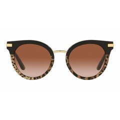 Солнцезащитные очки для женщин Dolce & Gabbana DG 4394 S7273587 цена и информация | Dolce&Gabbana Одежда, обувь и аксессуары | kaup24.ee